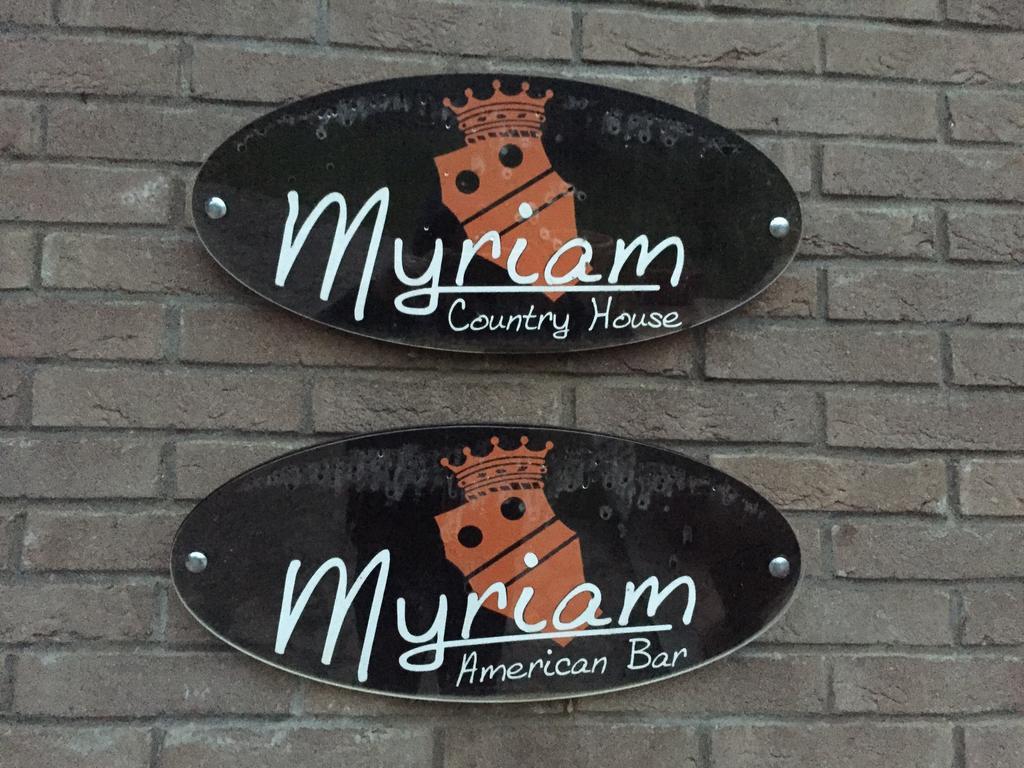 Myriam Country House B&B Мерколяно Стая снимка